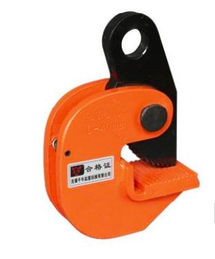 Horizontal Lifting Clamps