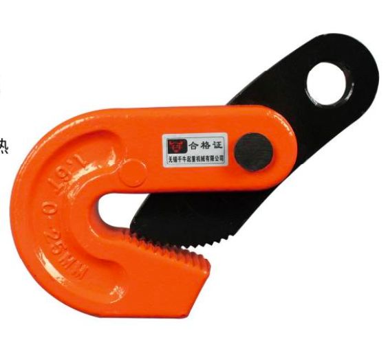 Horizontal Plate Clamps